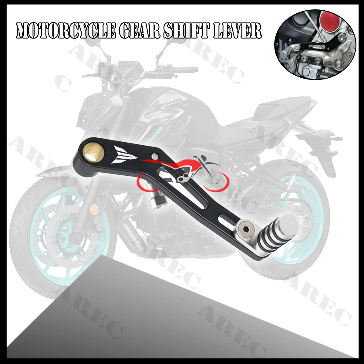 Motorcycle Gear Yamaha - XSR700 MT07 الراسم معدات الدرجات النارية