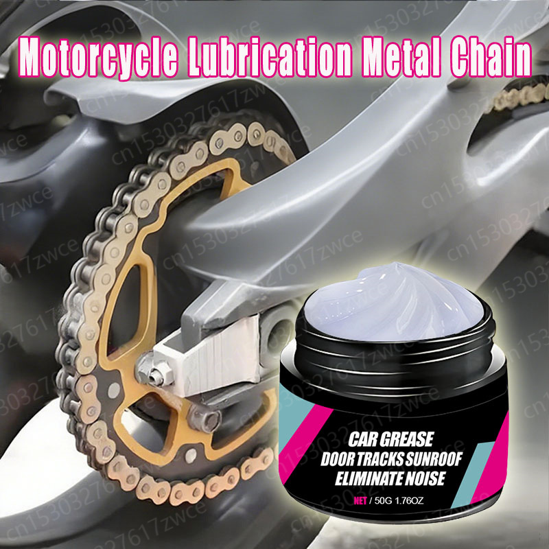 Motorcycle Gear White - دراجة نارية المسار تشحيم الشحوم باب