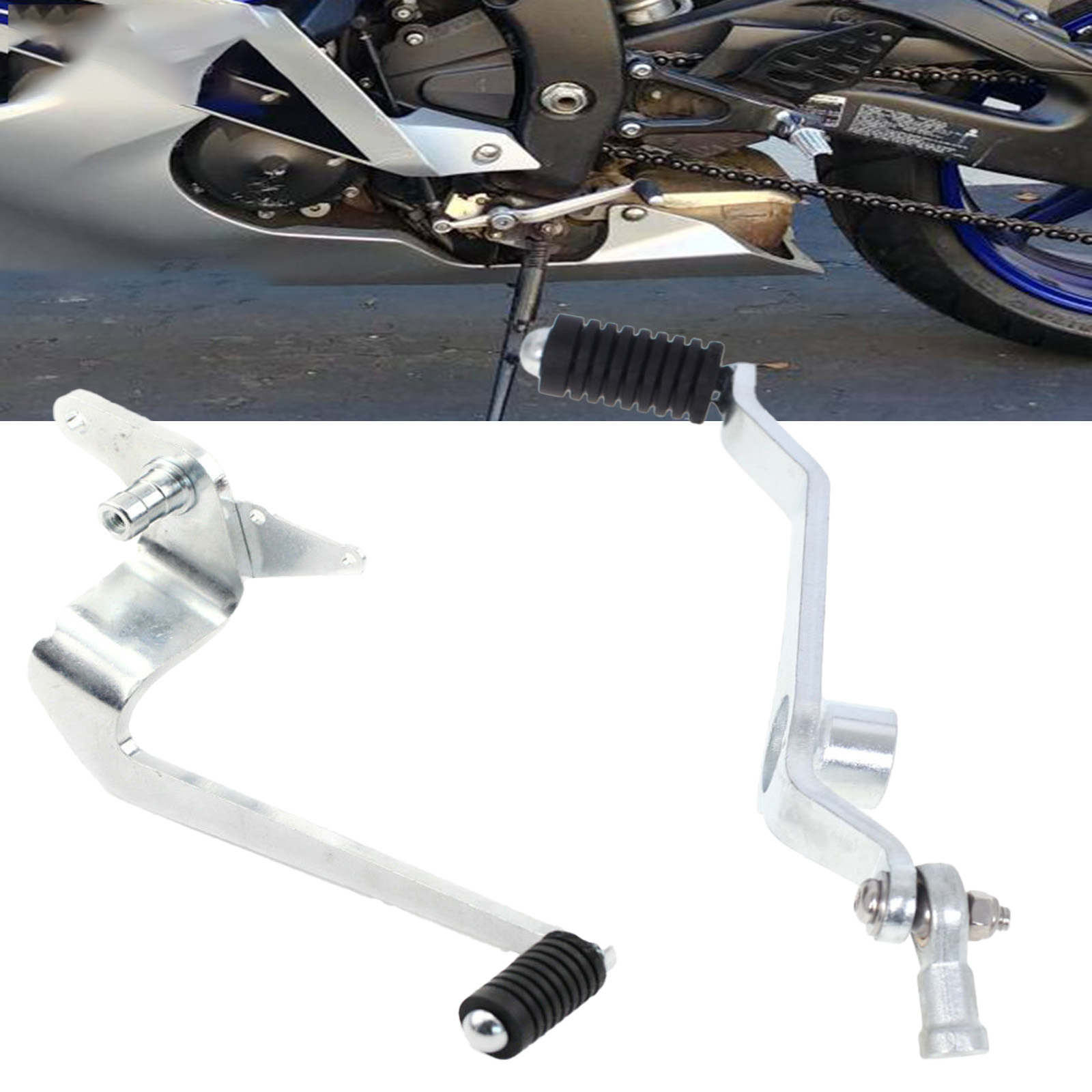 Motorcycle Gear Yamaha - دواسة تغيير السرعة الخلفية المعدلة من