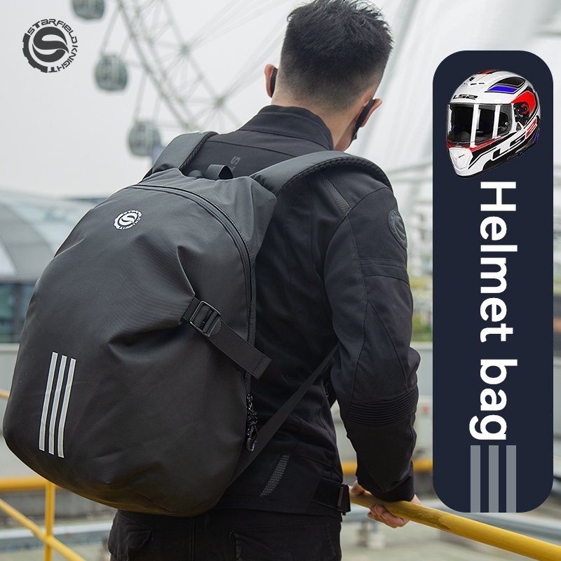 Motorcycle Gear Travel Bag - SFK دراجة نارية الدراجات خوذة حقيبة