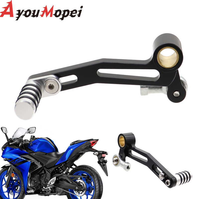 Motorcycle Gear Yamaha - دراجة نارية قدم يسرى قابلة للتعديل