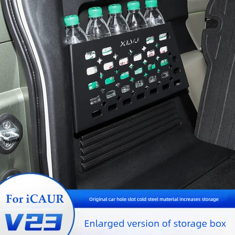Tail Bag Rack - إكسسوارات سيارة: إطار تخزين مكبر لصندوق