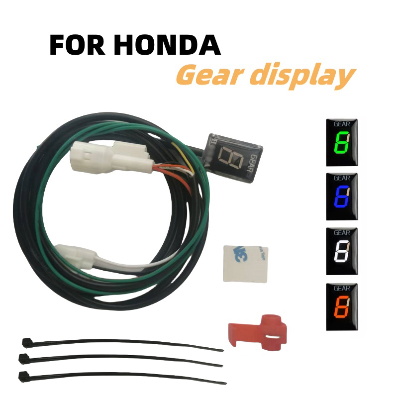 Gear Indicator Display - مؤشر تروس الدراجة النارية لهوندا ،