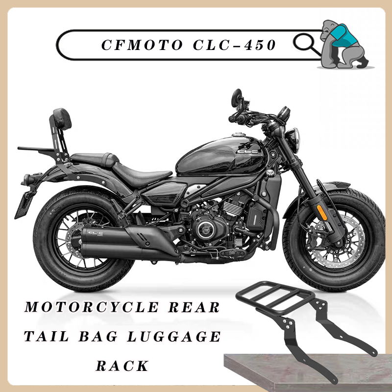Tail Bag Rack - دراجة نارية الخلفية الذيل حقيبة رف