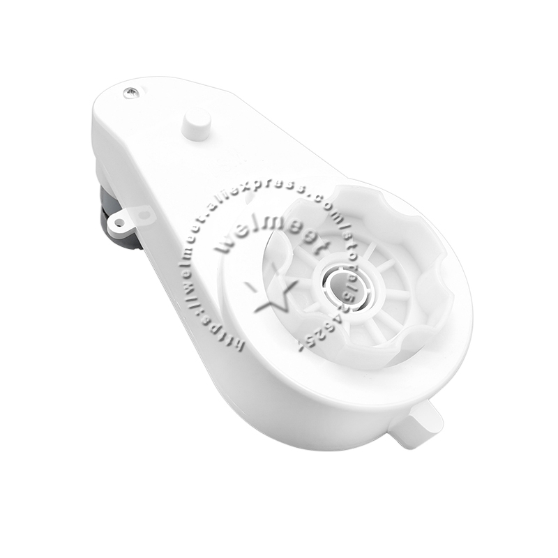 Motorcycle Gear White - RS550 RS570 لعبة كهربائية للأطفال محرك
