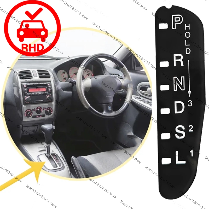 Gear Indicator Display - مؤشر ناقل الحركة BL8H-64-353 للسيارات ذات