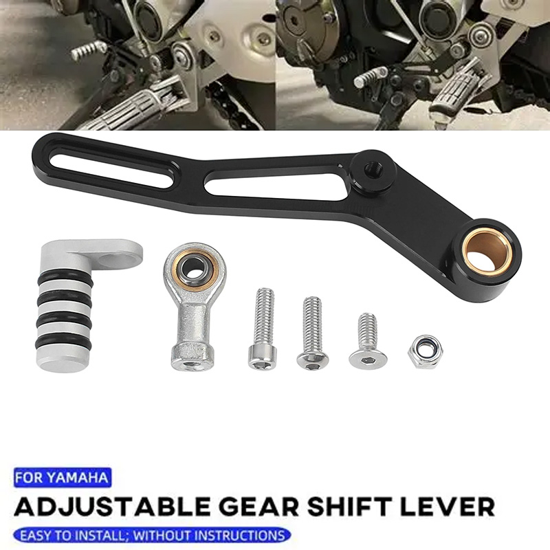 Motorcycle Gear Yamaha - دواسة ناقل حركة قابلة للتعديل للدراجات