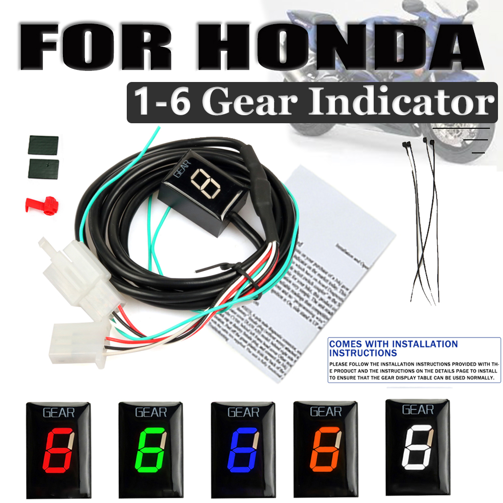 مؤشر عرض التروس لهوندا CB900F  - مراجعة Gear Indicator Display وسعره