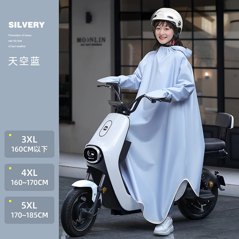 دراجة نارية كهربائية قطعة واحد - مراجعة Motorcycle Gear Cycle وسعره