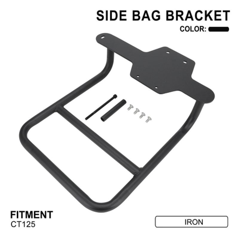 حامل حقيبة جانبية للدراجة النا - مراجعة Tail Bag Rack وسعره
