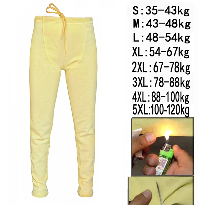 دراجة نارية كيفلر السراويل ألي - مراجعة Motorcycle Gear Essentials وسعره