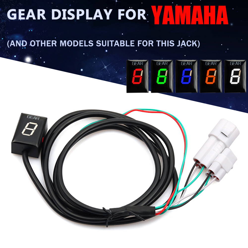 مؤشر عرض معدات الدرجات النارية - مراجعة Gear Indicator Display وسعره