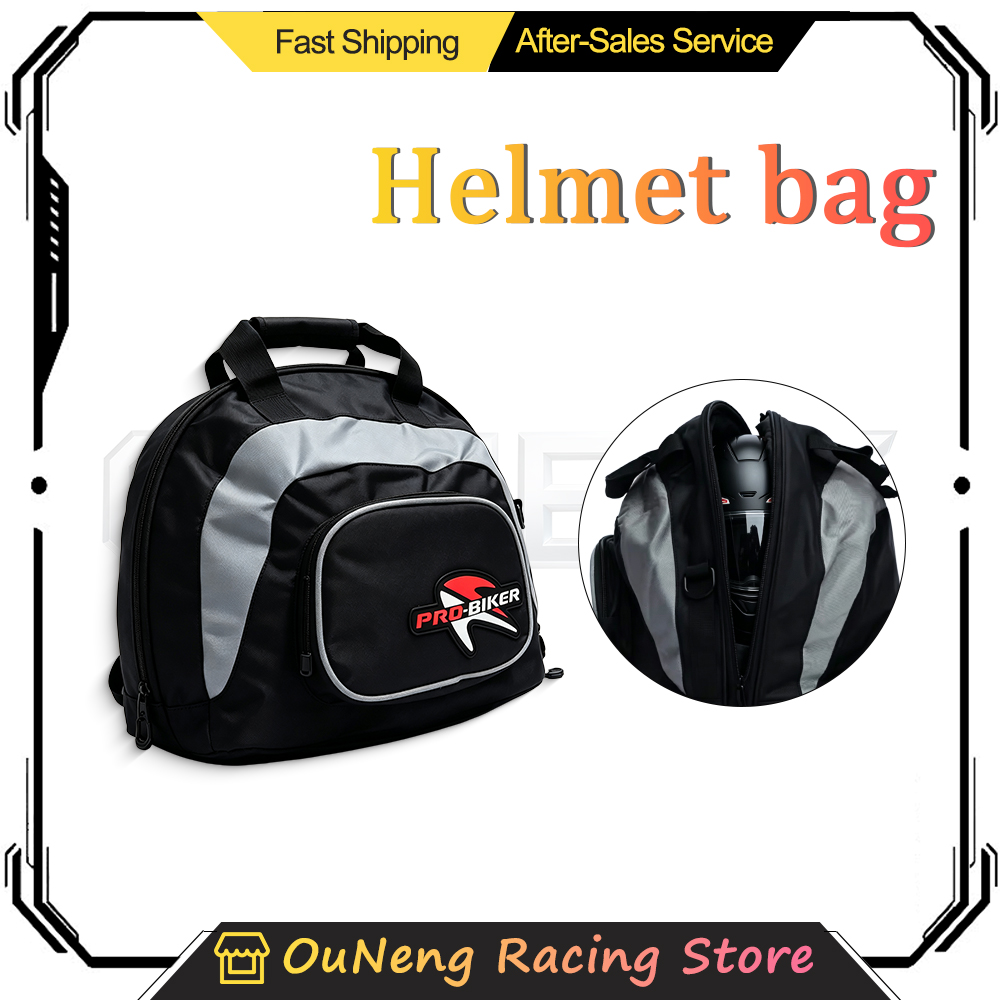 حقيبة ظهر لخوذة الدراجات النار - مراجعة Motorcycle Gear Travel Bag وسعره