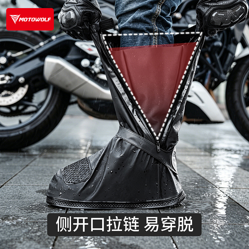 غطاء حذاء من البولي فينيل كلور - مراجعة Motorcycle Gear Youtube وسعره