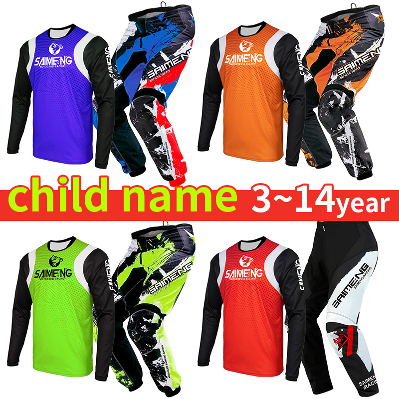 طقم ملابس موتوكروس جديد 2026 ل - مراجعة Motorcycle Gear For Kids وسعره