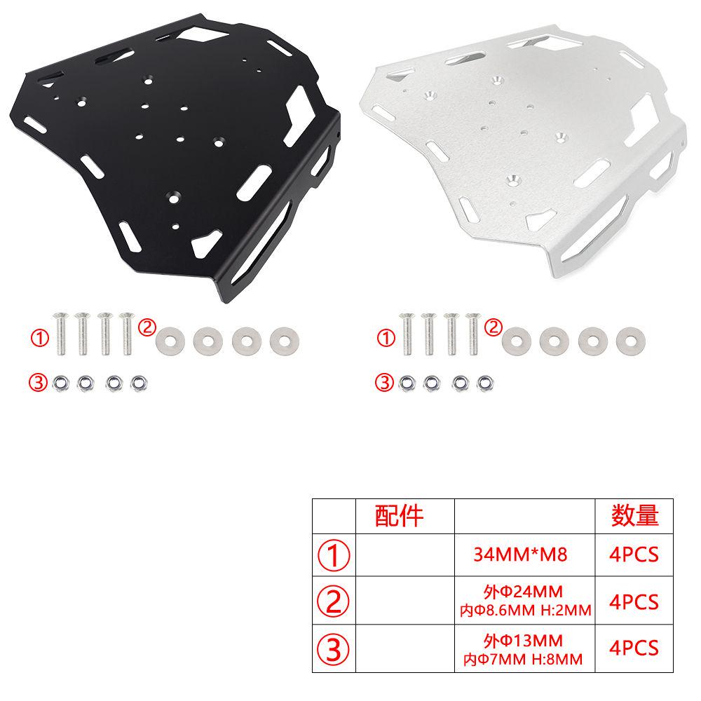 رف أمتعة لهوندا CRF1100L أفريق - مراجعة Tail Bag Rack وسعره